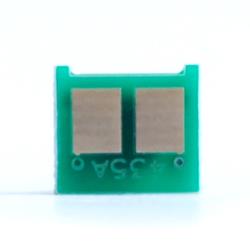 chip do HP 85A Białystok